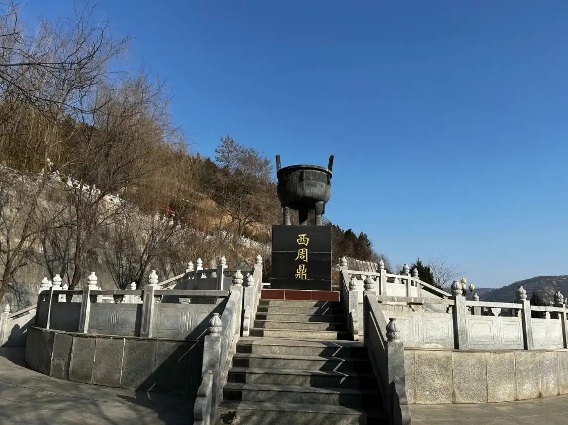 古靈台荊山森林公園附近的飯店