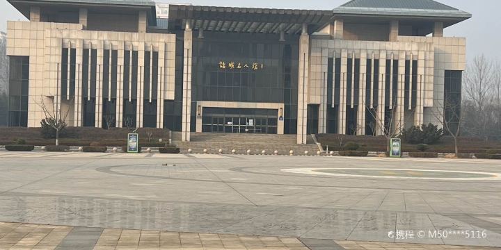 Zhucheng Hall of Fame