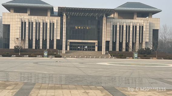 Zhucheng Hall of Fame