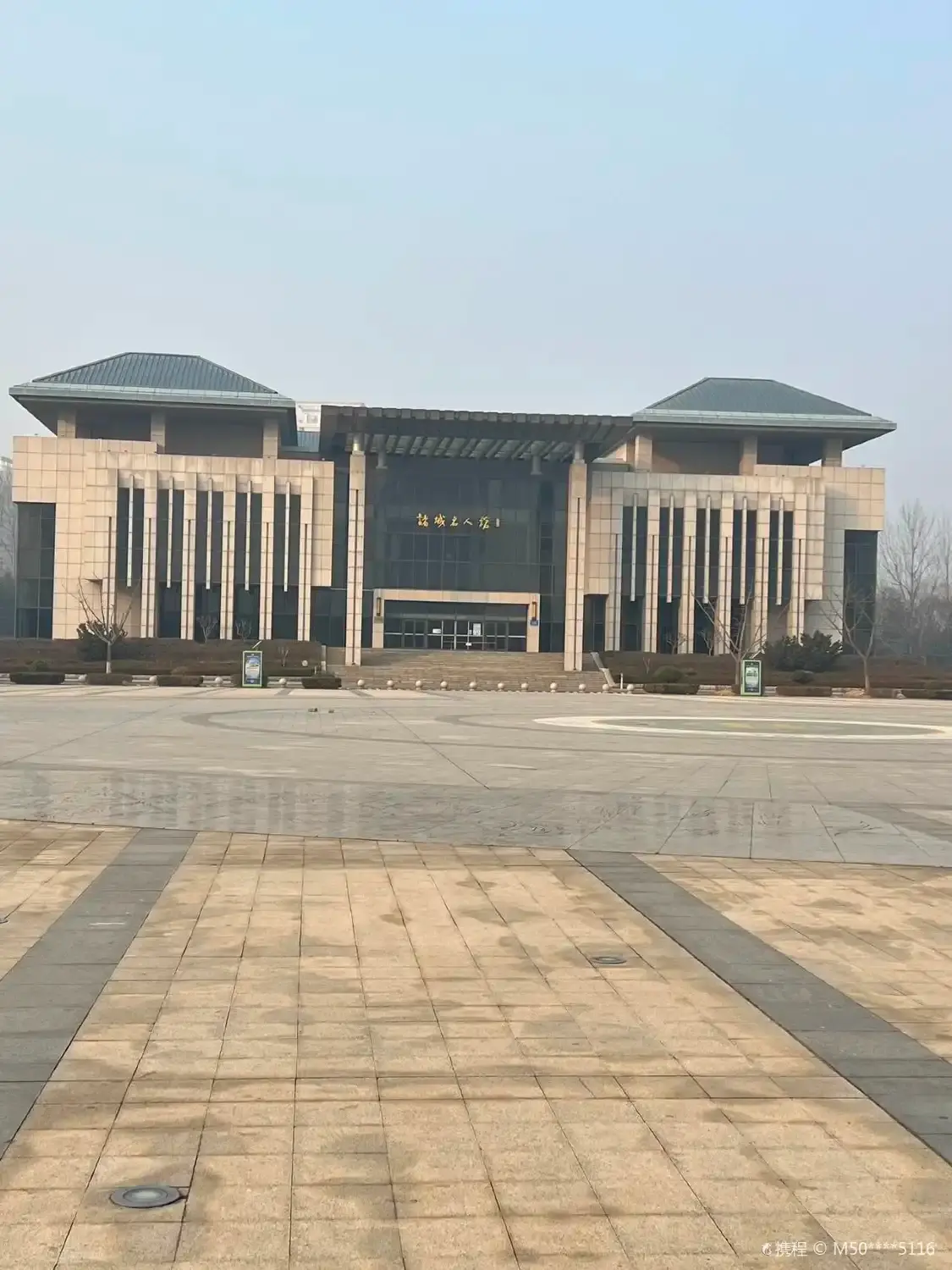 Hotels near Zhucheng Hall of Fame