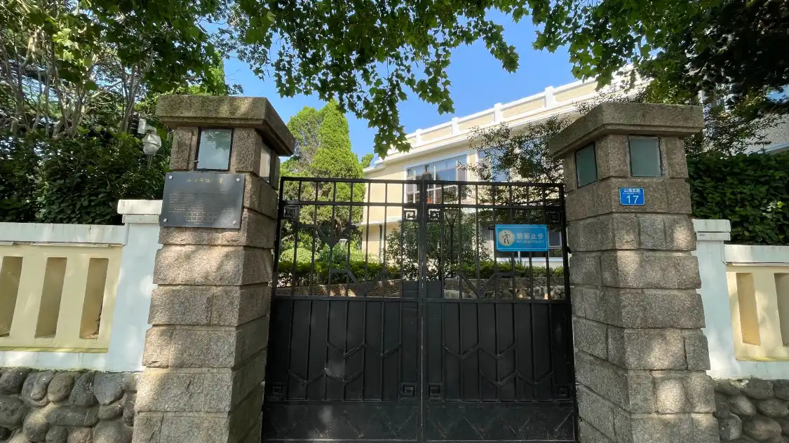 Hotel in zona Qingdao Marshal House