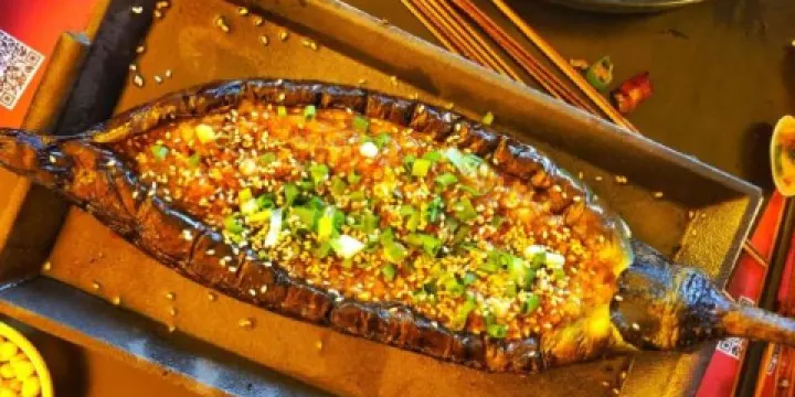 魚探花烤魚把把燒（總店）