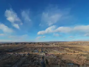 Wanquan Right-Protection City