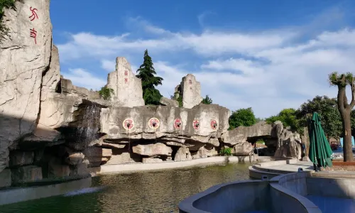 Qin Hot Spring