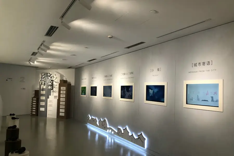Diyuan Gallery