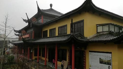 Nanshan Temple (Xixing Road)