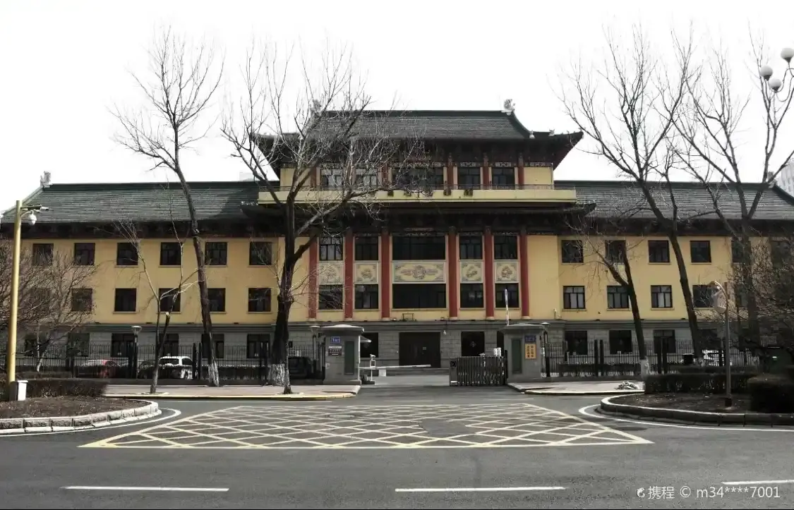 Hotels near ZhaoLin Jie 123 Hao ZhanGuan