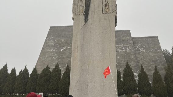 Qianling Mausoleum - Uncharactered Stele