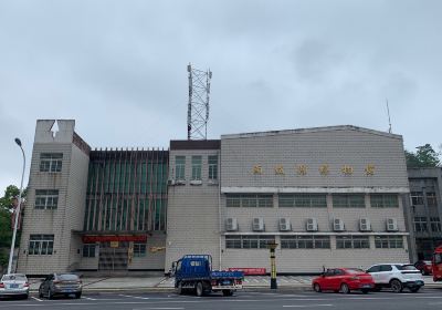 Nanchengxian Museum