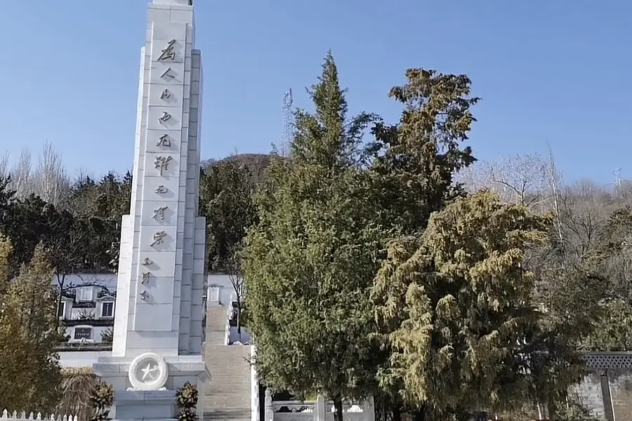 Yan'an 48 Martyrs' Cemetery