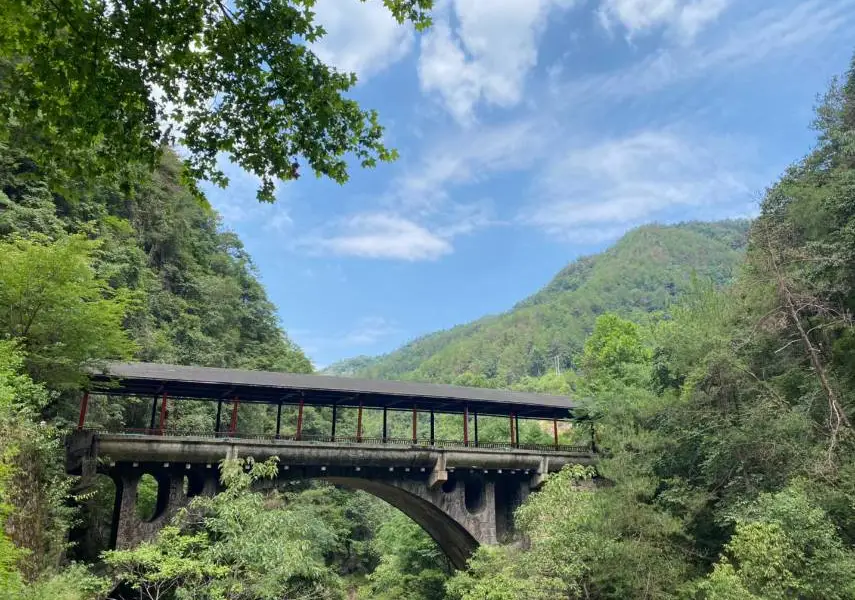 Longchuanxia Scenic Area