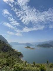 Jiuyi Mountain National Forest Park