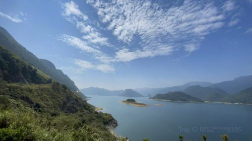 Jiuyi Mountain National Forest Park