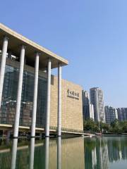 Changzhou Museum