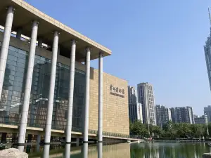 Changzhou Museum