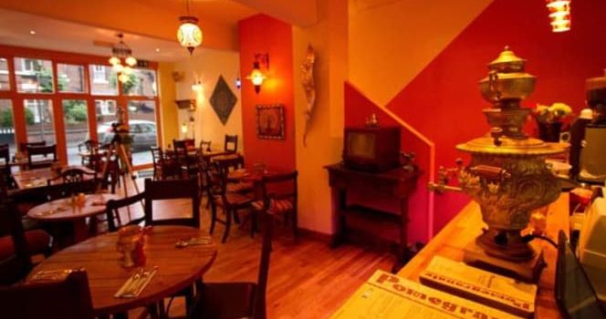 Pomegranate Restaurant