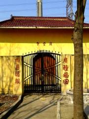 Shengtang Temple