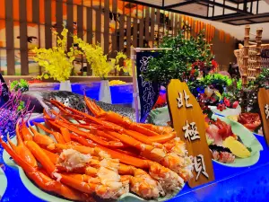 Ningbodongqianhuhengyuanjiudianyuqiao Restaurant