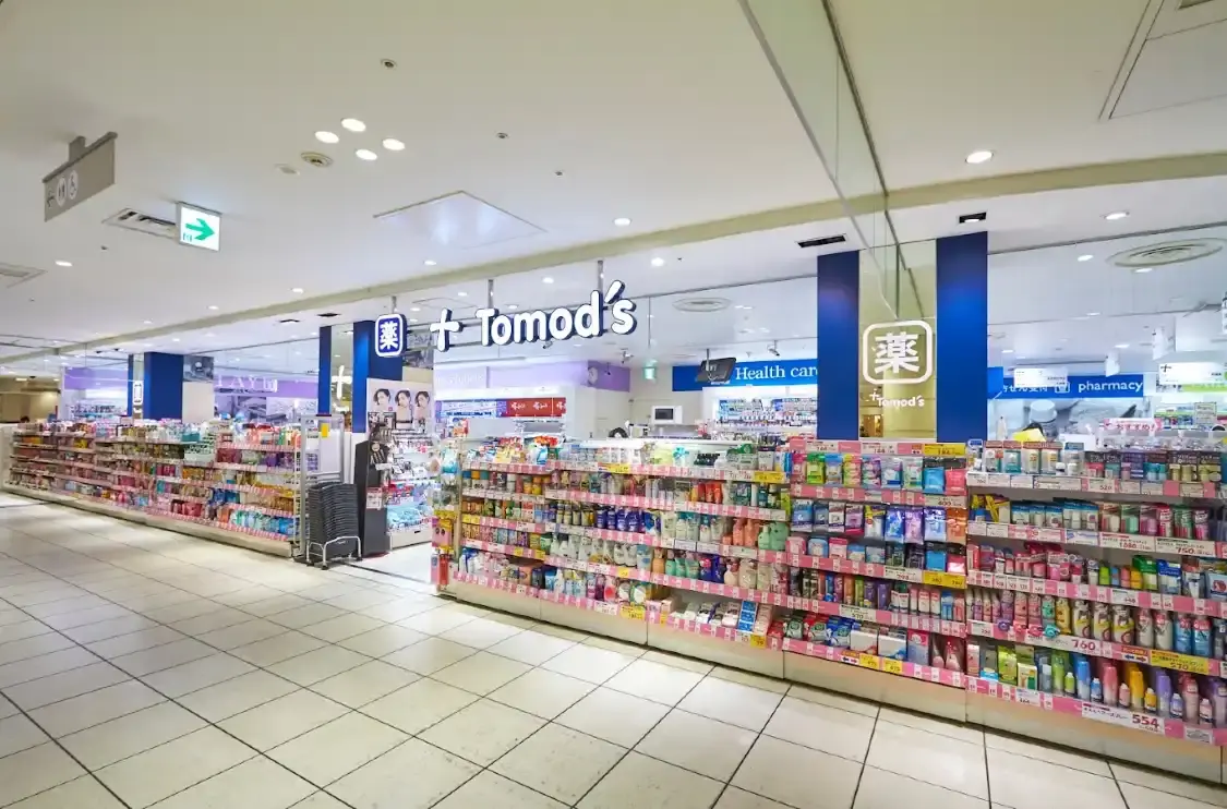 Hotels near Tomod's (Atore Kawasaki  Shop)