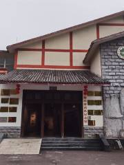 華鎣山遊擊隊紀念館