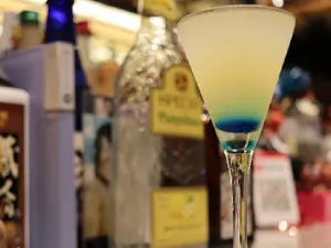BAR EmiNa