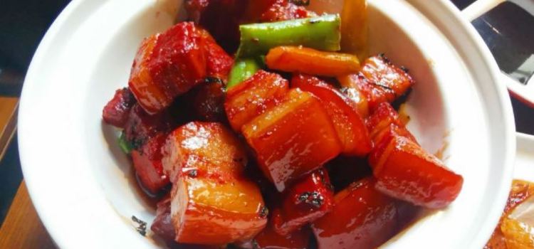興艺坊·牡丹烤鸭(应天门店)