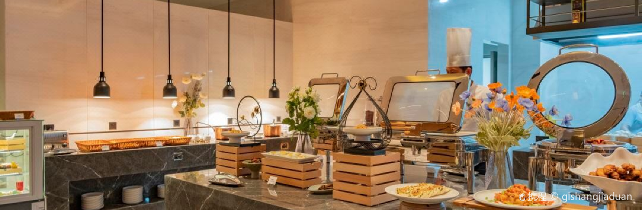 西双版纳勐腊福斯蒂亚诺酒店·养味轩餐厅