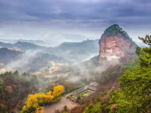 마지산 관광지