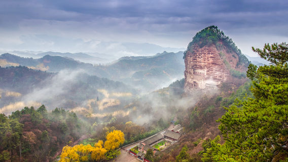 Ботанический сад Мачжоушань