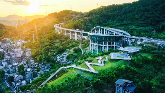 Fenghuang Maglev Sightseeing Express
