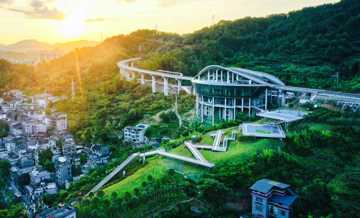 Fenghuang Maglev Express
