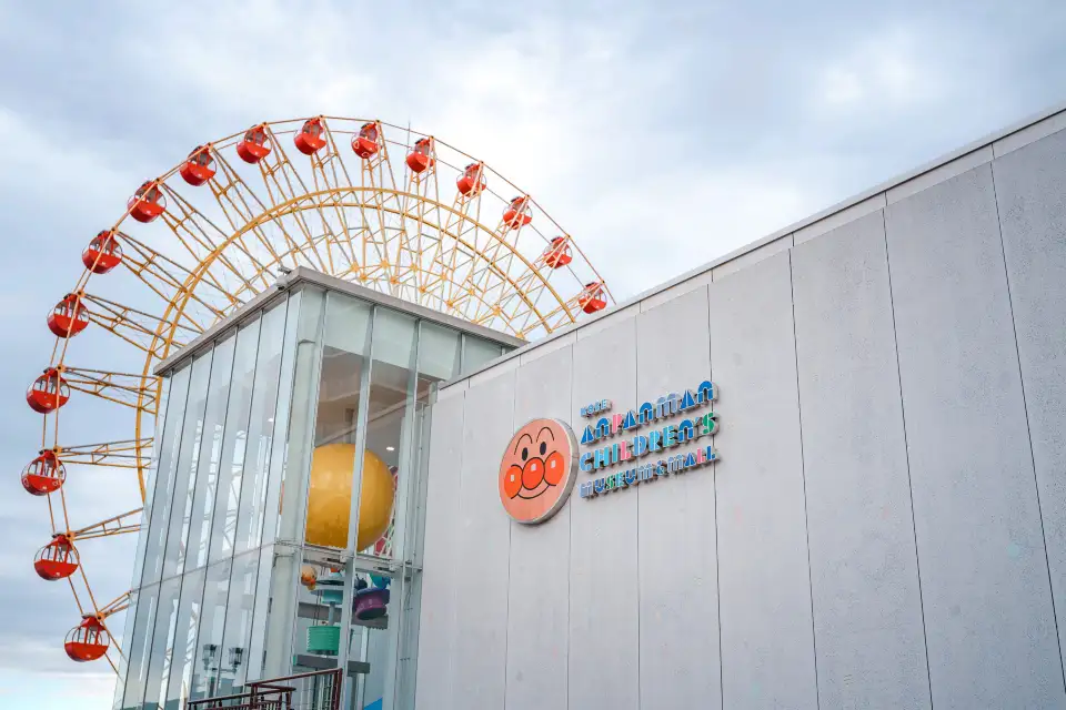 3_Kōbe Anpanman Children’s Museum & Mall
