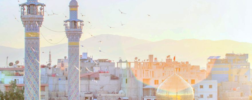 Damascus Governorate