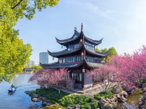 월호 공원