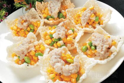 SAN GENG LAO TANG YANG SHAN XIN OU XIANG GE LI LA DIAN