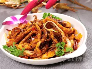 KAO TA MA LA KAO YU