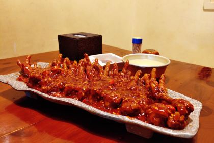 CHANG BAI SHAN XIAO MU WU MI JIU DIAN