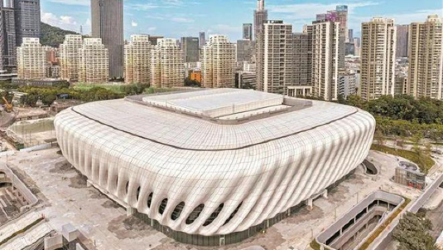 Shenzhen Sports Center Gymnasium(Main Hall)