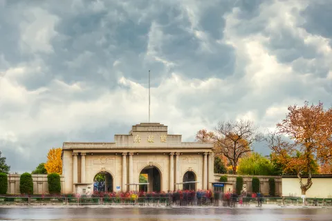 Nanjing Presidential Palace