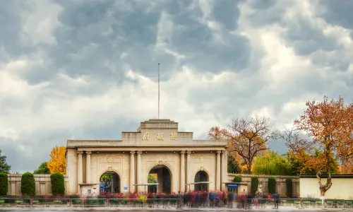 Nanjing Presidential Palace