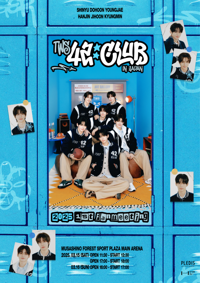 2025 TWS 1ST FANMEETING <42:CLUB> IN JAPAN | 武蔵野の森総合スポーツプラザ メインアリーナ