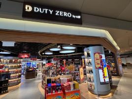 DUTY ZERO by cdf（香港国际机场免税店-中场客运大楼）