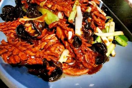 HONG XING FAN ZHUANG