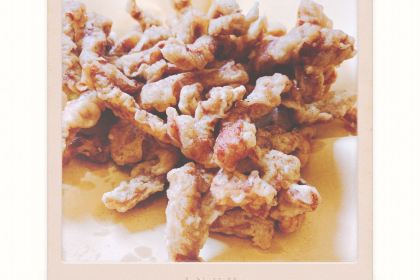 The house of friendship