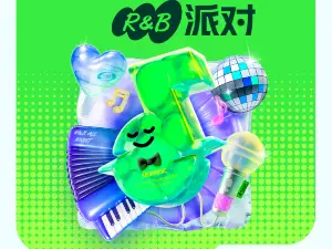 Yan Tai   Qi Shui Yin Le RBPai Dui 