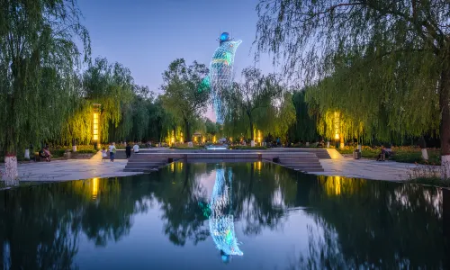 Donghu Ecology Tourism Area
