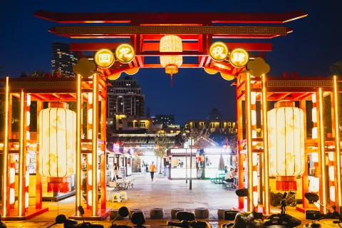 Huilongwo Historical and Cultural Block in Xuzhou City