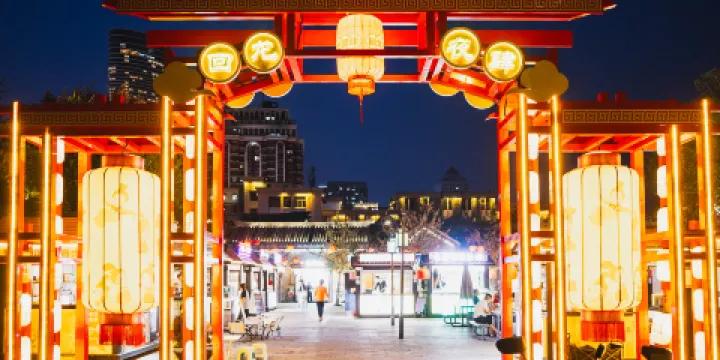 徐州市回龍窩曆史文化街區