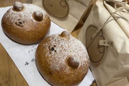 Jayeondo Sogeumppang (Salt Bread)