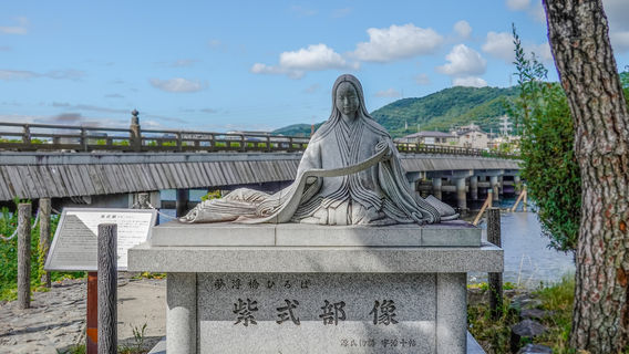 Statue of Murasaki Shikibu
